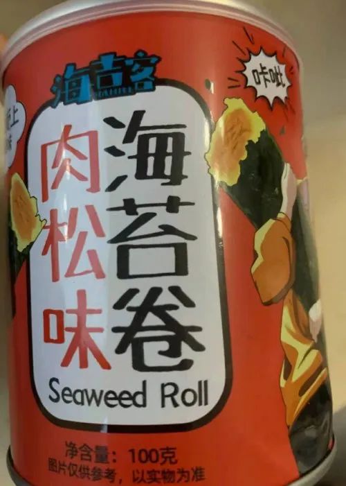 圖片